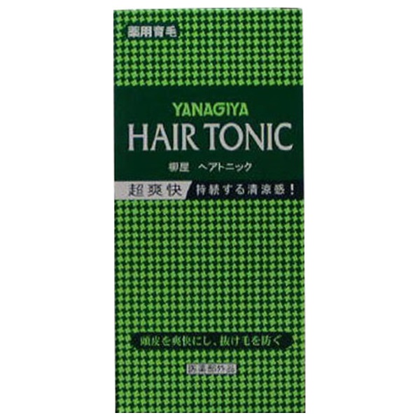 アウスレーゼトロッケンオーデコロン 75ml アウスレーゼ AUSLESE