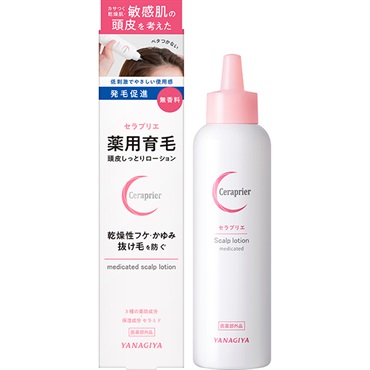セラプリエ　薬用育毛　頭皮しっとりローション  150ml  Ceraprier　柳屋【医薬部外品】