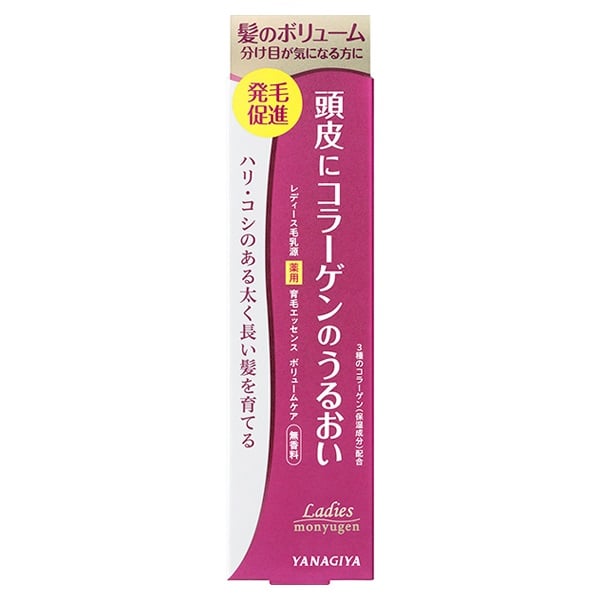 レディース毛乳源 薬用育毛エッセンス ボリュームケア N 150ml 柳屋