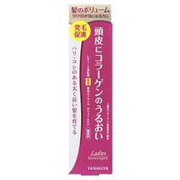 レディース毛乳源 薬用育毛エッセンス ＜ボリュームケア＞N 150ml 柳屋