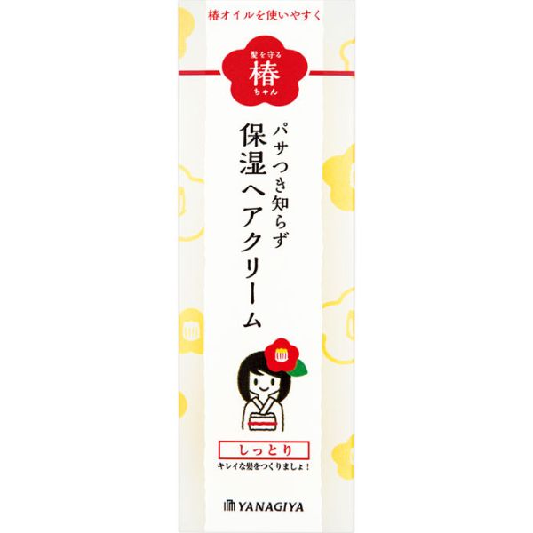 髪を守る椿ちゃん 保湿ヘアクリーム 120g 髪を守る椿ちゃん 柳屋本店