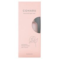 COHARU スタイリングオイル ナチュラル&ライトウェット 60ml コハル 柳屋本店(60ml)