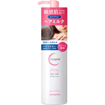 セラプリエ ヘアミルク ダメージケア 135ml Ceraprier 柳屋本店
