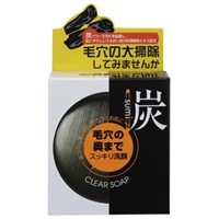 ユゼ 炭透明石けん 100g ユゼ YUZE ユゼ(100g)