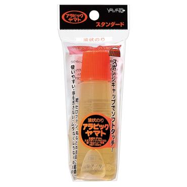 アラビックヤマト