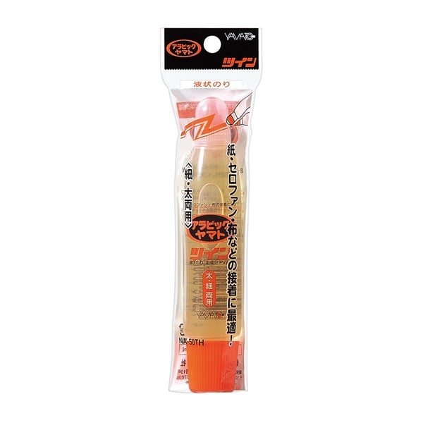 アラビックヤマト ツイン フック商品(NA‐50TH)