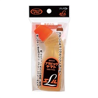 アラビックヤマト ツイン フック商品 | イオンスタイルオンライン 衣料