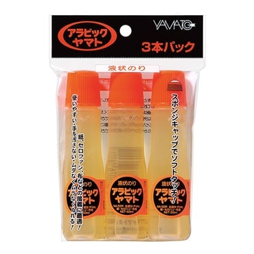 アラビックヤマト 3本入 パック