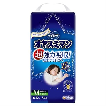 ムーニー オヤスミマン 男女共用 Mサイズ 34枚 夜用パンツ 紙おむつ