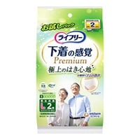 ライフリー 下着感覚プレミアム 2回 2枚 ユニチャーム(Lサイズ)