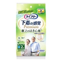ライフリー 下着感覚プレミアム 2回 2枚 ユニチャーム(Mサイズ)