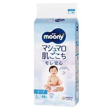ムーニー | イオンスタイルオンライン 衣料品・暮らしの品をネットでお買物