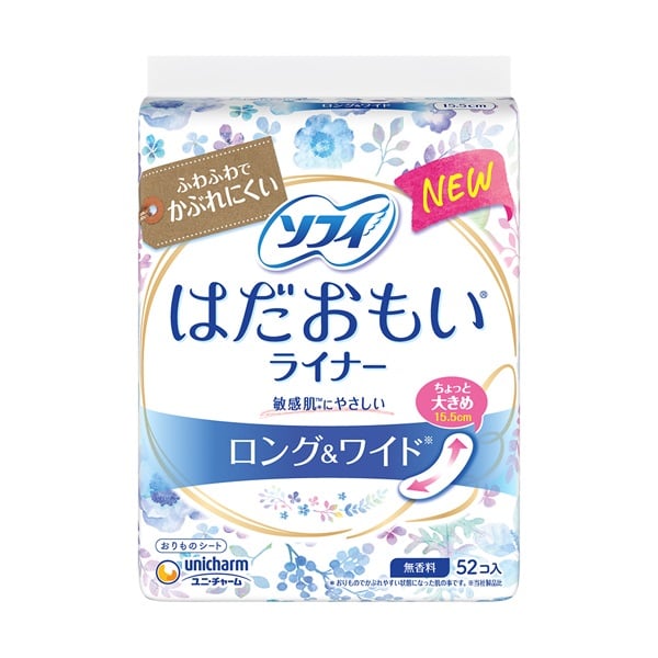 ソフィ はだおもいライナー ロング＆ワイド 無香料 52枚 Sofy ユニ・チャーム(52枚)