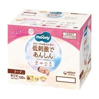 ムーニー 低刺激であんしん 新生児サイズ 120枚 テープタイプ 紙おむつ ケース販売(4903111054947)
