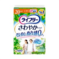 ライフリー さわやかパッド 少量用 20cc 19cm 32枚 ライフリー ユニ・チャーム(32枚)