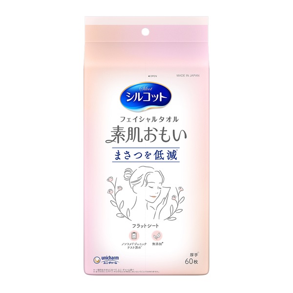 シルコット フェイシャルタオル 素肌おもい Silcot ユニ・チャーム(60枚)