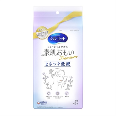 シルコット フェイシャルタオル 素肌おもい Silcot ユニ・チャーム(プレミアム/45枚)
