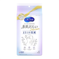 シルコット フェイシャルタオル 素肌おもい Silcot ユニ・チャーム(プレミアム/45枚)