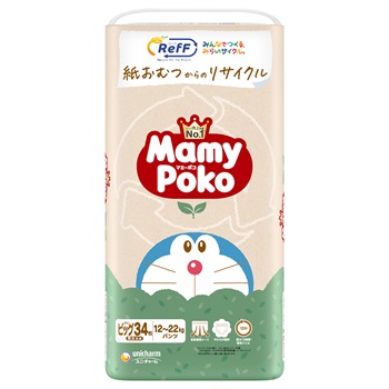 おむつ　ベビー　紙おむつ　マミーポコパンツ 8袋セット　男女共用　パンツタイプ RefF リーフ マミーポコパンツ ビックサイズ 34枚入 みらいサイクル