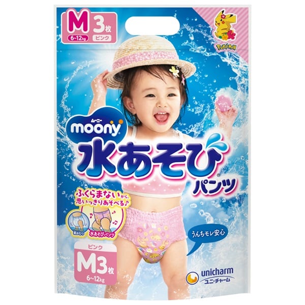 ムーニー 水あそびパンツ ピンク M 3枚入 | イオンスタイルオンライン