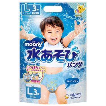 ムーニー 水あそびパンツ ブルー L 3枚入