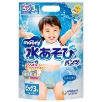 ムーニー 水あそびパンツ ブルー ビッグ 3枚入