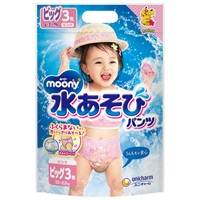 ムーニー 水あそびパンツ ピンク ビッグ 3枚入