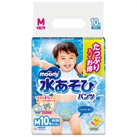 ムーニー 水あそびパンツ ブルー M 10枚入