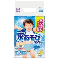 ムーニー 水あそびパンツ ブルー ビッグ 10枚入