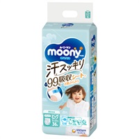 パンパース はじめての肌へのいちばん パンツ ビッグサイズ 76枚