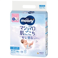 新品未使用　moony ムーニーマン　マシュマロ肌ごこち ビッグ 38枚×8袋 ムーニーマン マシュマロ肌ごこち モレ安心 女の子 ビッグ 12kg