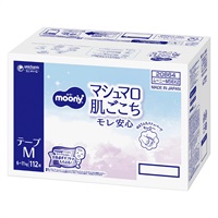 ムーニー マシュマロ肌ごこち モレ安心 Mサイズ 112枚 テープタイプ 紙おむつ ケース販売