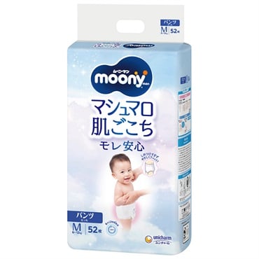 ロッツォ　moony おむつ ピンク 38枚入り 4パック✖️2 ロッツォ moony おむつ ピンク 38枚入り 4パック✖️2 Amazon.co