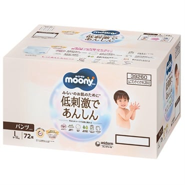 ムーニーマン 低刺激であんしん Lサイズ 72枚 パンツタイプ おむつ ケース販売