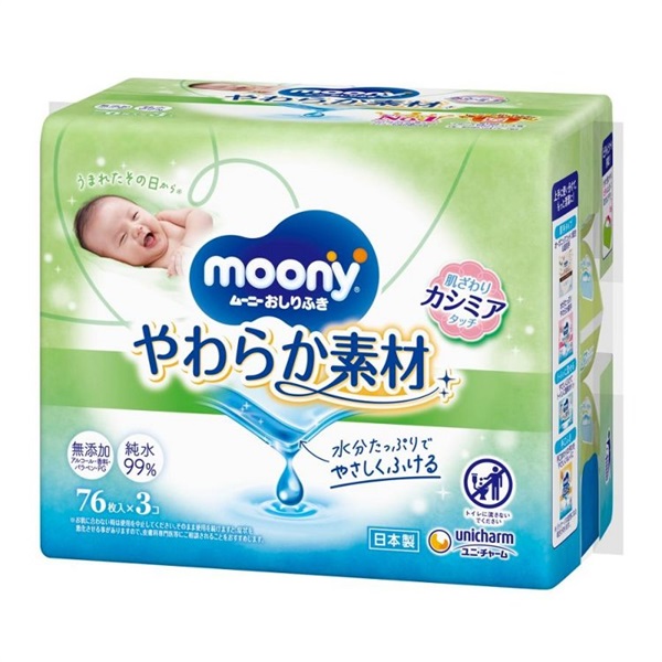 ムーニーナチュラル おしりふき 50枚×6個 日本製 厚手 | イオン