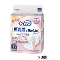 ライフリー お肌に低刺激であんしん尿とりパッド 4回吸収 33枚 ユニチャーム(33枚×3個)