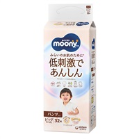 ムーニーマン マシュマロ肌ごこち パンツ 女の子用ビッグ (XL)38枚×4袋 moony パンツ ムーニー マシュマロ肌ごこち モレ安心 ビッグ