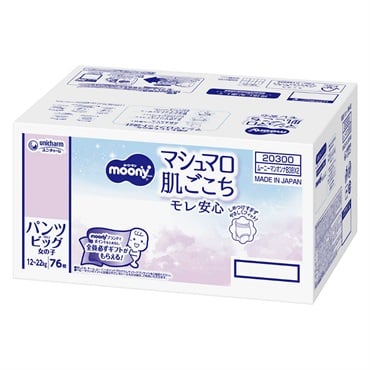 ムーニー | イオンスタイルオンライン 衣料品・暮らしの品を