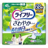 ライフリー さわやかパッド 快適の中量用 68枚 ユニ・チャーム