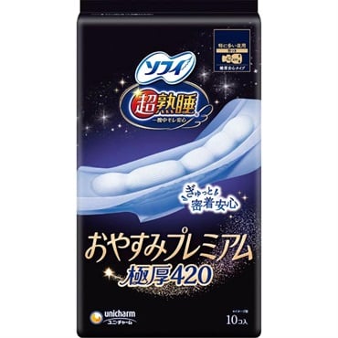 ソフィ 超熟睡 おやすみプレミアム 極厚 ユニ・チャーム(420/10枚入)