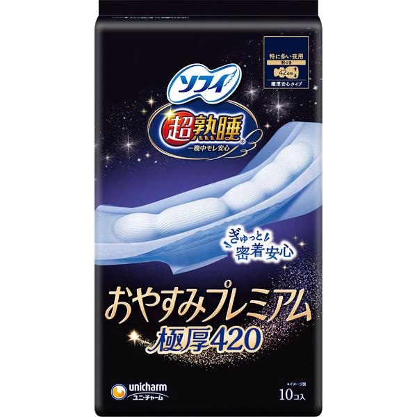 ソフィ 超熟睡 おやすみプレミアム 極厚 ユニ・チャーム | イオン