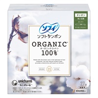 ソフィ ソフトタンポン オーガニック 100% S 27個 ソフィ Sofy ユニ・チャーム(27個)