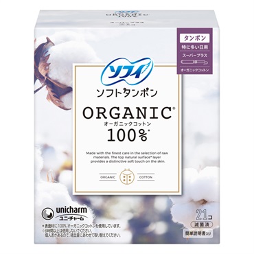 ソフィ ソフトタンポン オーガニック 100% SP 21個 ソフィ Sofy ユニ・チャーム