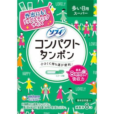 ソフィ コンパクトタンポン スーパー 8P ソフィ Sofy ユニ・チャーム