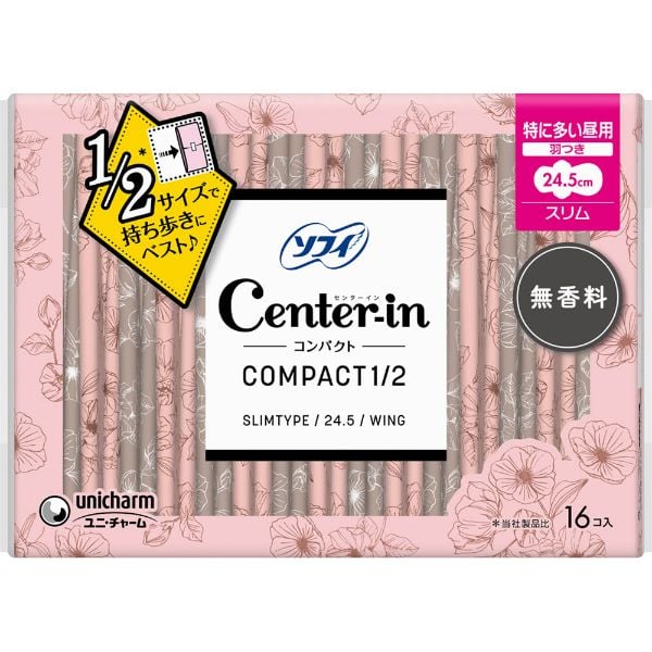 センターインコンパクト1/2(無香料 特に多い昼用 16コ入)
