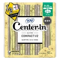 センターインコンパクト1/2(無香料 多い昼～ふつうの日用 10コ入)
