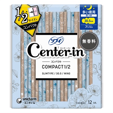 センターインコンパクト1/2無香料多い夜用12枚