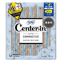 センターインコンパクト1/2無香料多い夜用12枚(12枚)