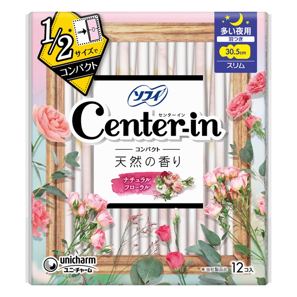 ソフィ センターイン コンパクト1/2 天然の香り 多い夜用 羽付き 30.5cmスリム ナチュラルフローラル 12枚 Sofy ユニ・チャーム 【医薬部外品】(12枚)