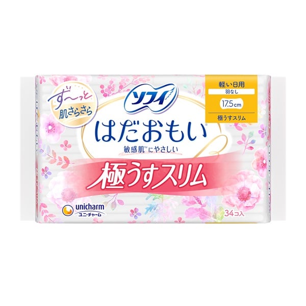ソフィ はだおもい 極うすスリム | イオンスタイルオンライン 衣料品